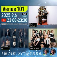 「Venue101」9月6日放送回の出演者。（写真提供：NHK）