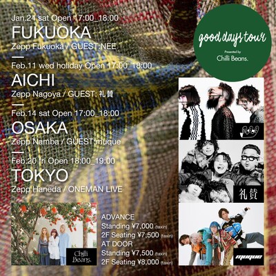 「Chilli Beans. "good days tour"」告知ビジュアル