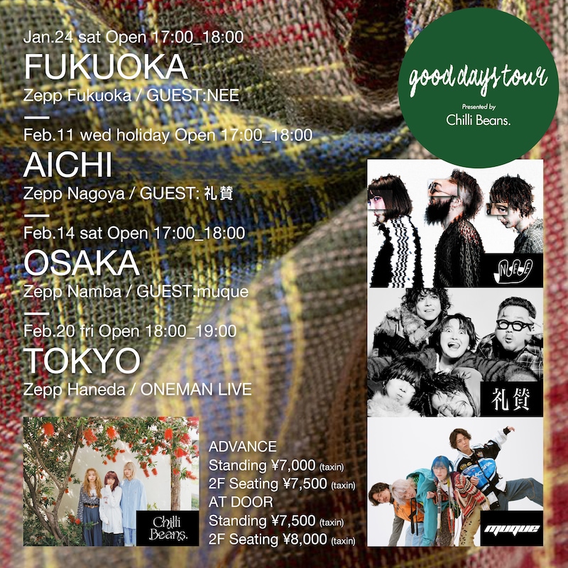 「Chilli Beans. "good days tour"」告知ビジュアル