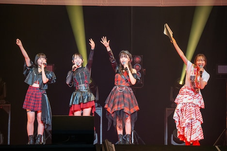 「@JAM EXPO 2025 supported by UP-T」開会式の様子。