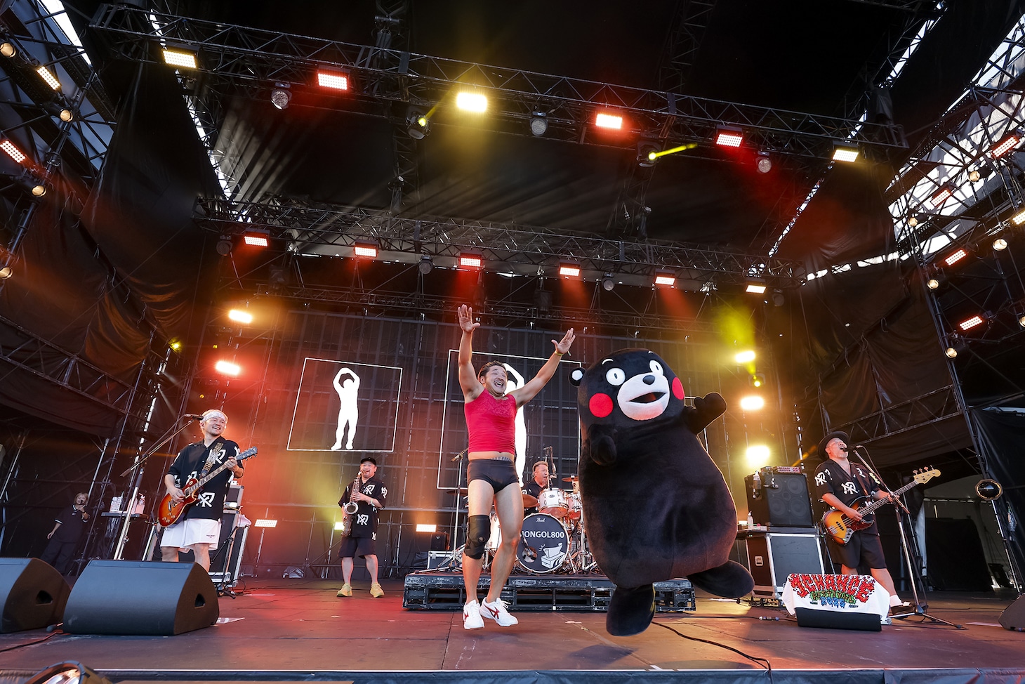 WANIMA主催「ワンチャンフェス」愛にあふれた1日目、快晴の熊本で7組熱演