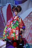 丘みどり ©キングレコード