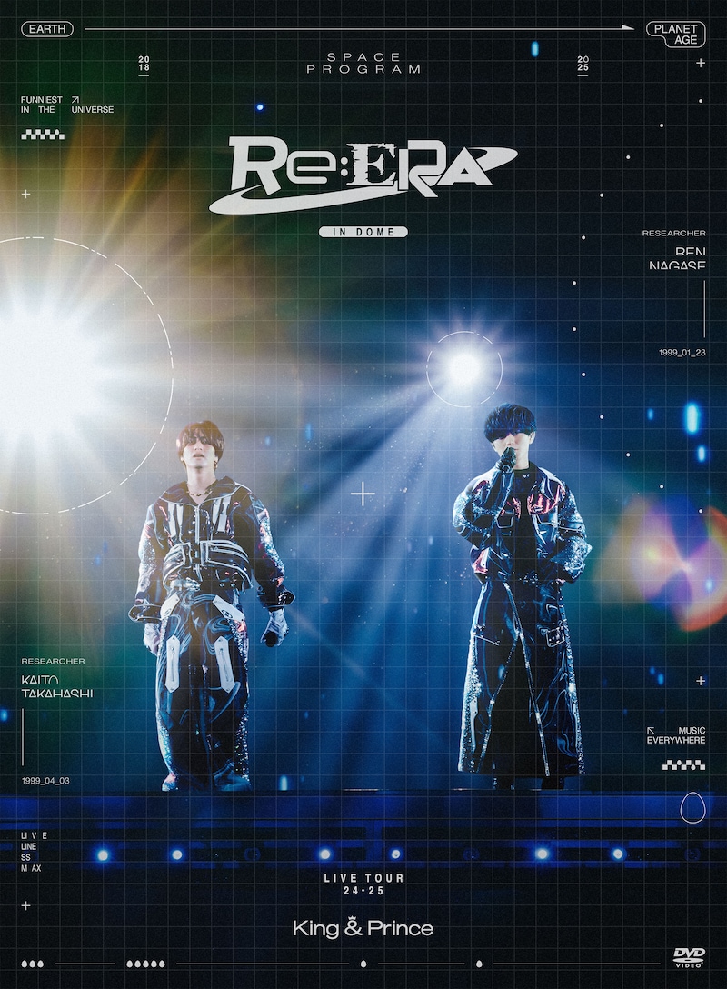 King & Prince「King & Prince LIVE TOUR 24-25 ~Re:ERA~ in DOME」通常盤DVDジャケット