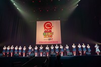 STU48の4期研究生。