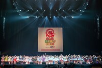 「@JAM EXPO 2025 supported by UP-T」グランドフィナーレの様子。