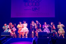 「Drama」でコラボパフォーマンスを披露するAMEFURASSHIと私立恵比寿中学。