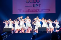 STU48