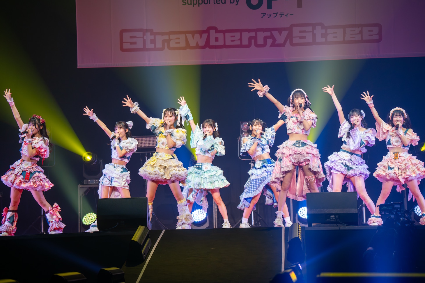 FES☆TIVE
