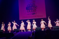 高嶺のなでしこ