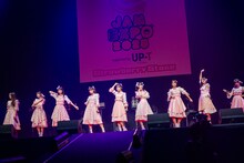 高嶺のなでしこ