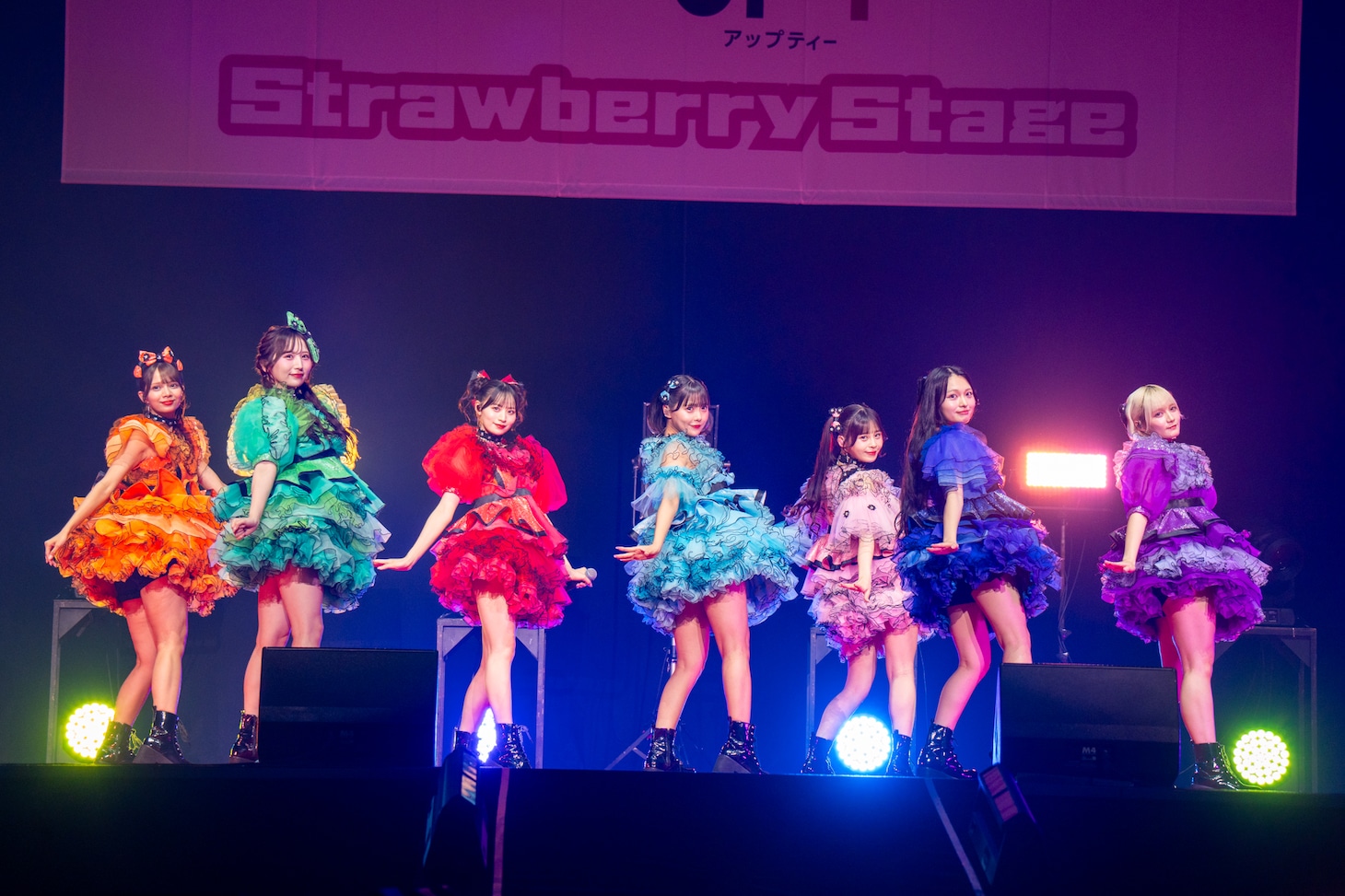 CANDY TUNE
