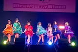 CANDY TUNE