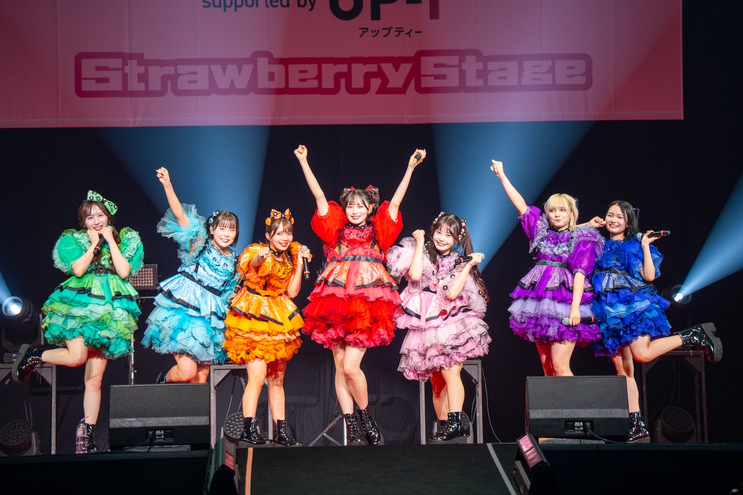 CANDY TUNE