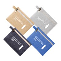 2日通し券の購入者特典「風街ぽ～ち」。