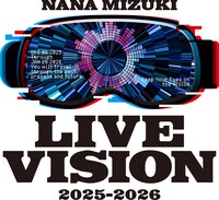 「NANA MIZUKI LIVE VISION 2025-2026」ロゴ