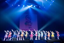 虹のコンキスタドール