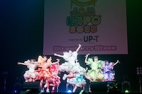 私立恵比寿中学