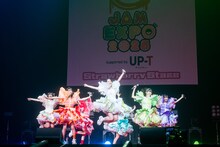 私立恵比寿中学