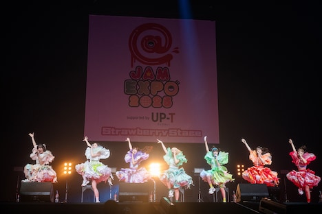 私立恵比寿中学