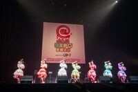 私立恵比寿中学