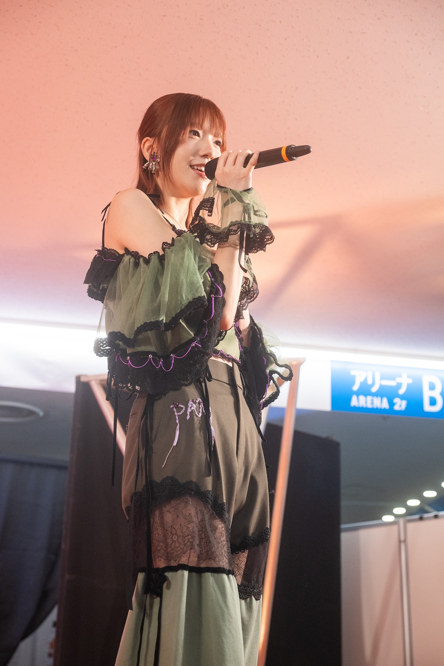 船井美玖（月刊PAM）