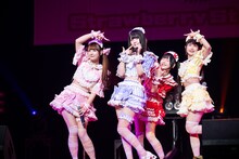 きゅるりんってしてみて