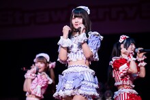 環やね（きゅるりんってしてみて）