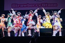 虹のコンキスタドール