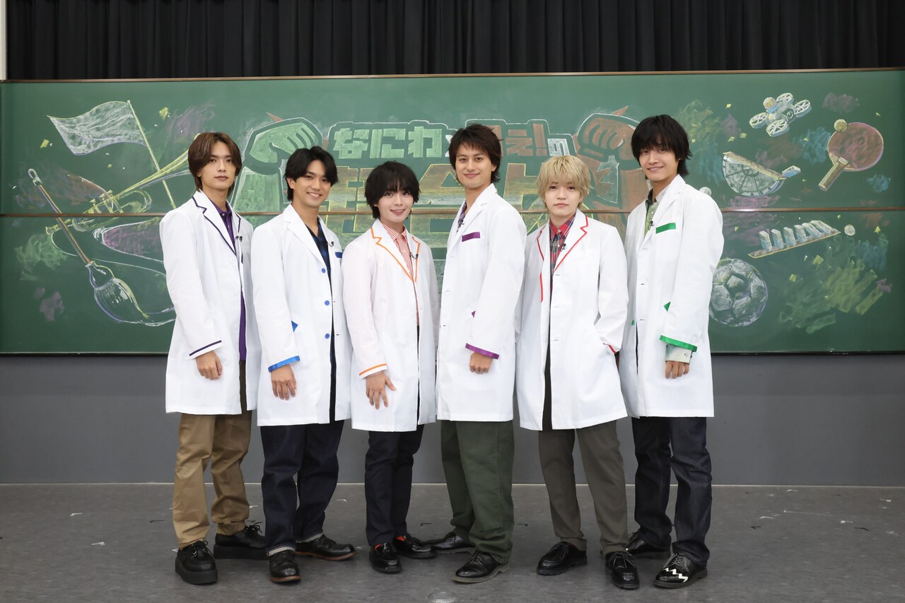 オーダーページ　なにわ男子　Aぇ! group なにわ×Aぇ!の超合体 なにわ男子とAぇ! groupは超合体できるのか、見所はリーダーも