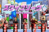 左から手越祐也、SAM、板野友美、歌広場淳、原田泰造。©フジテレビ