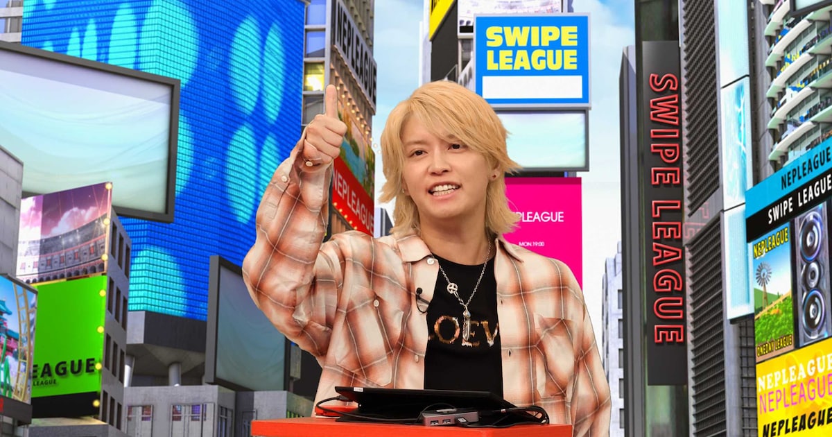 手越祐也が15年ぶり「ネプリーグ」参戦！超とき宣＆ROIROM初登場、布川敏和と植草克秀の30年ぶり共演も - 音楽ナタリー