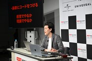 粗品（霜降り明星）。バンタンミュージックアカデミーで実施された特別講義「作詞作曲から感覚的コード進行、SNSの使い方まで」より。