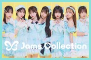 Jams Collection
