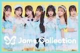 Jams Collection