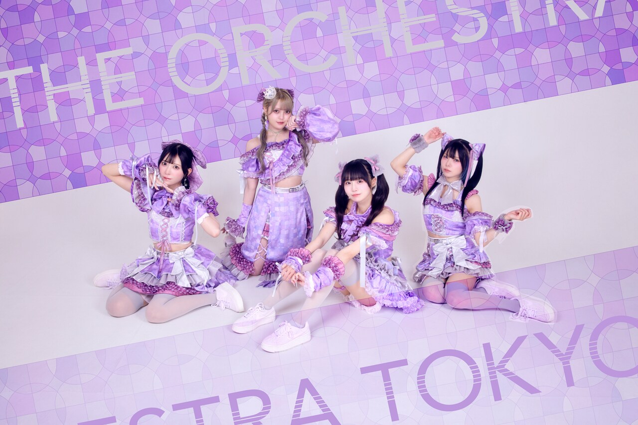 邦楽 the orchestra tokyo / SPEC THE ORCHESTRA TOKYO rock field (ロックフィールド