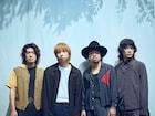 クリープハイプ新曲「だからなんだって話」配信リリース、映画「ミーツ・ザ・ワールド」主題歌