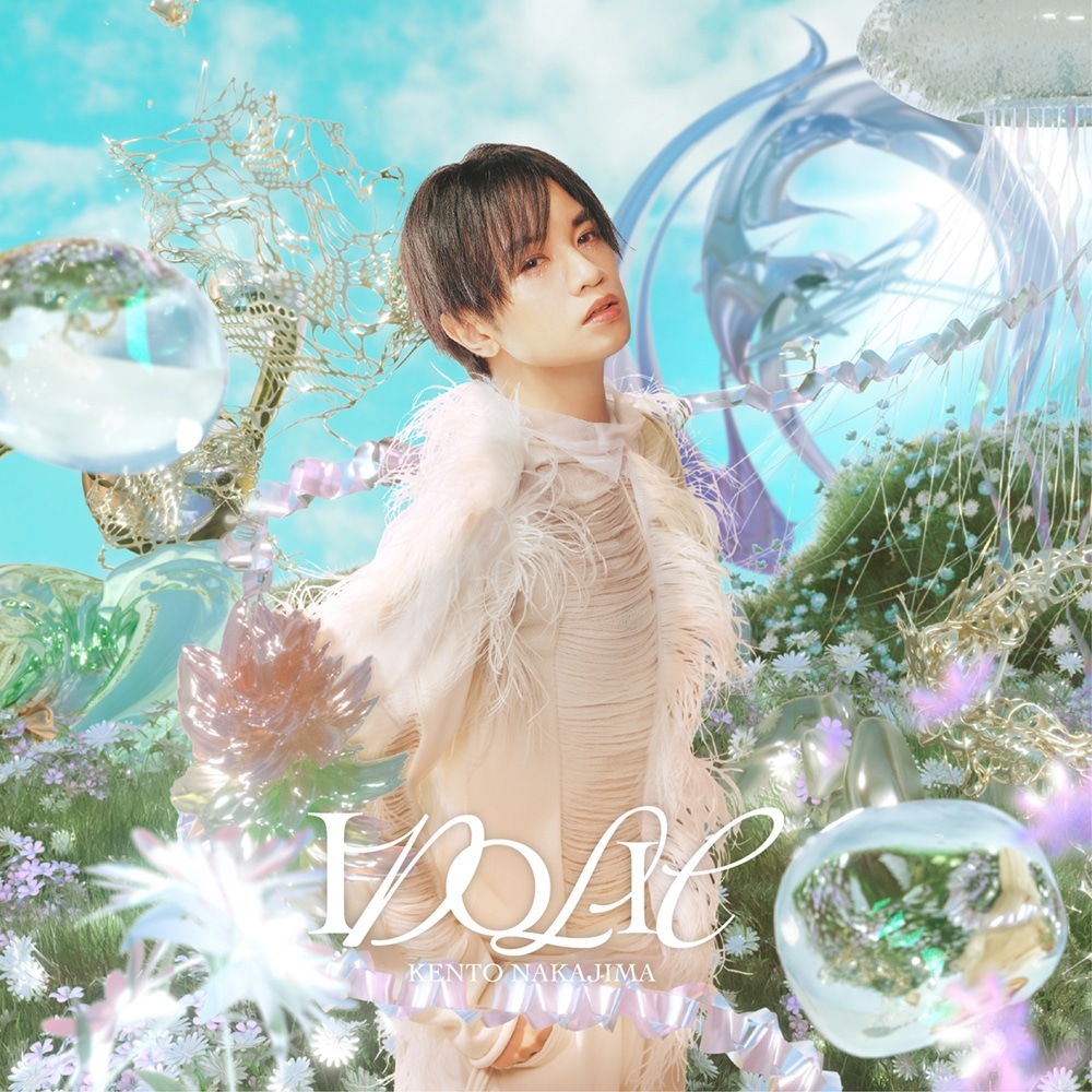 中島健人「IDOLIC」通常盤ジャケット