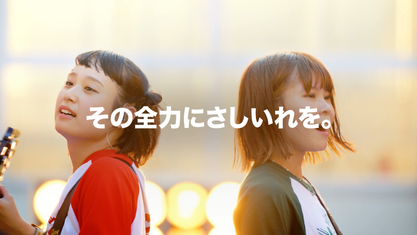 「部活にinゼリー2025 さしいれライブ」CMカット