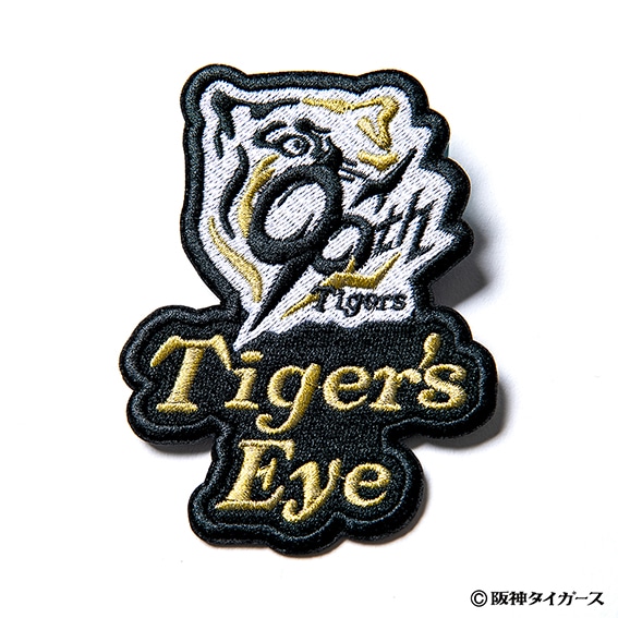 刺繍ワッペン ©阪神タイガース