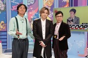 ナインティナインと堂本光一。©フジテレビ