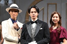 左から橋本良亮、上田竜也、玉井詩織。