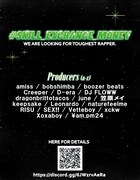 新たなラッパー発掘企画スタート、dominguap主催「#SKILL_EXCHANGE_MONEY」