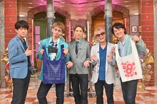 SUPER EIGHT ©テレビ朝日