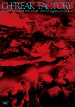 G-FREAK FACTORY「"HAZE"TOUR2024-2025～FINAL～2025.5.17 Zepp DiverCity（Tokyo）」ジャケット