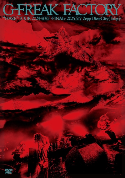 G-FREAK FACTORY「"HAZE"TOUR2024-2025～FINAL～2025.5.17 Zepp DiverCity（Tokyo）」ジャケット