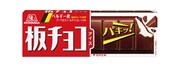森永製菓「板チョコアイス」商品画像