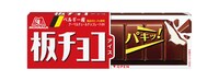 森永製菓「板チョコアイス」商品画像
