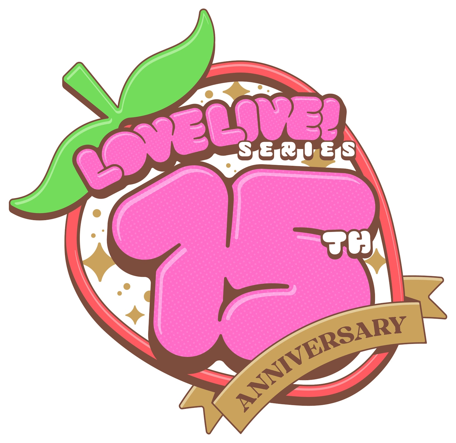 「ラブライブ！」シリーズ15周年記念ロゴ