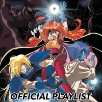 「スレイヤーズ」シリーズ公式プレイリストカバー