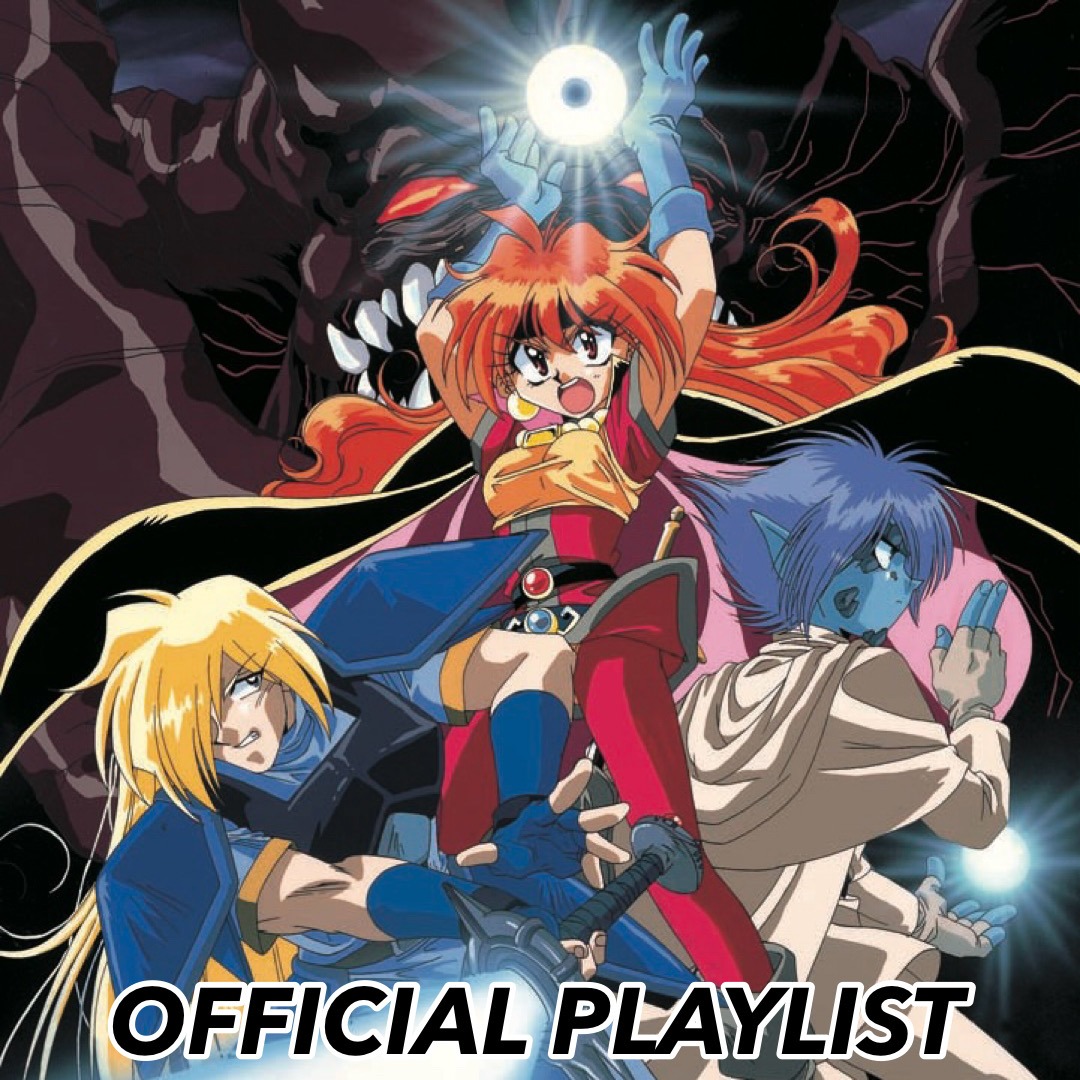 「スレイヤーズ」シリーズ公式プレイリストカバー